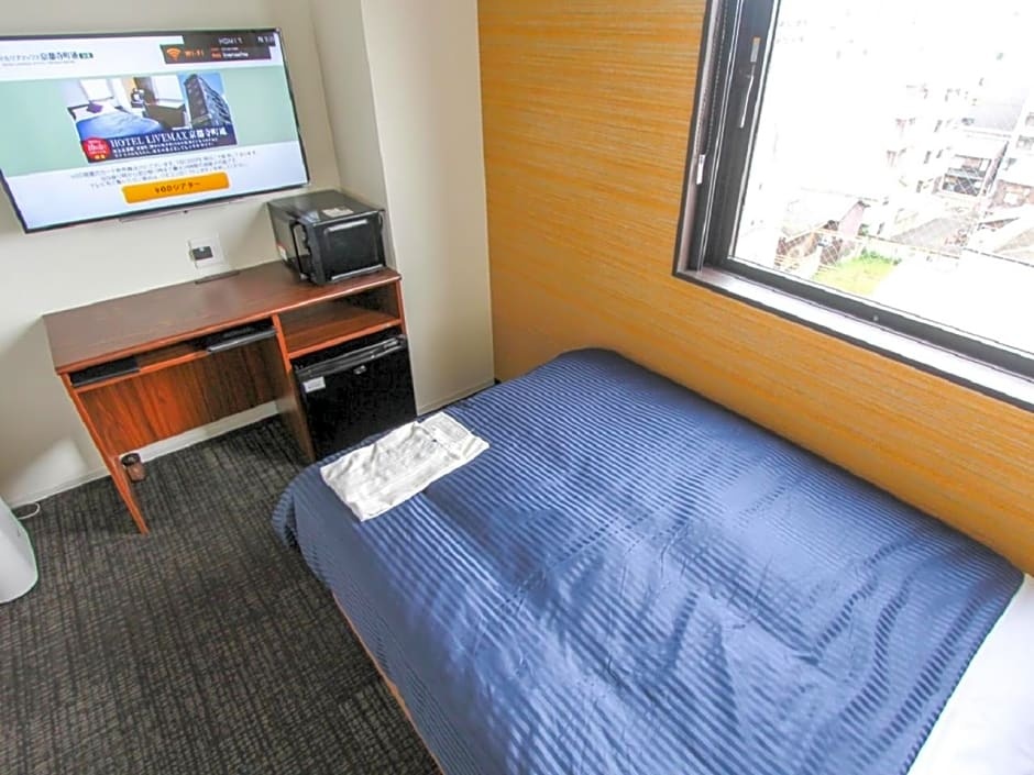 HOTEL LiVEMAX Kyoto Teramachidori 사진 6