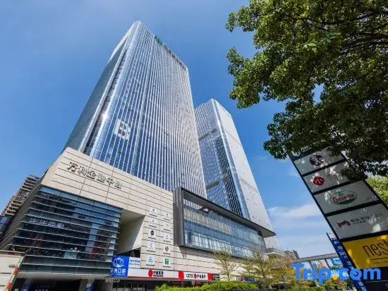 Gangrun Chaoyuan EIEGANCE·HARMONY Apartment