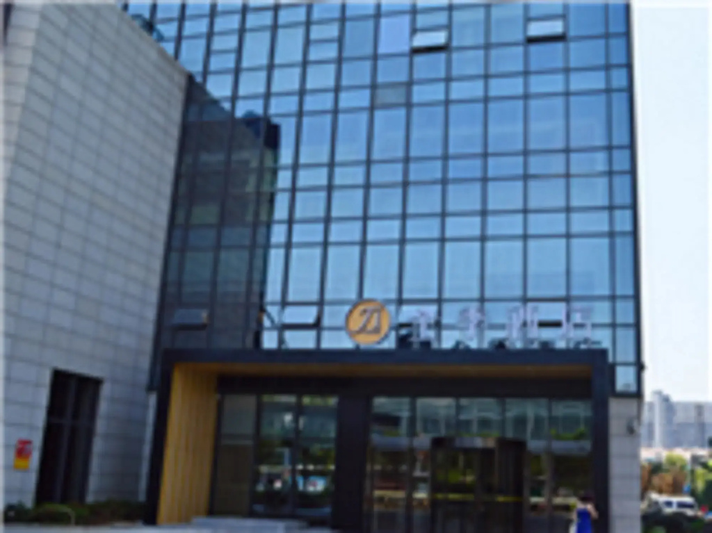Ji Hotel (Zhenjiang Railway Station South Square)