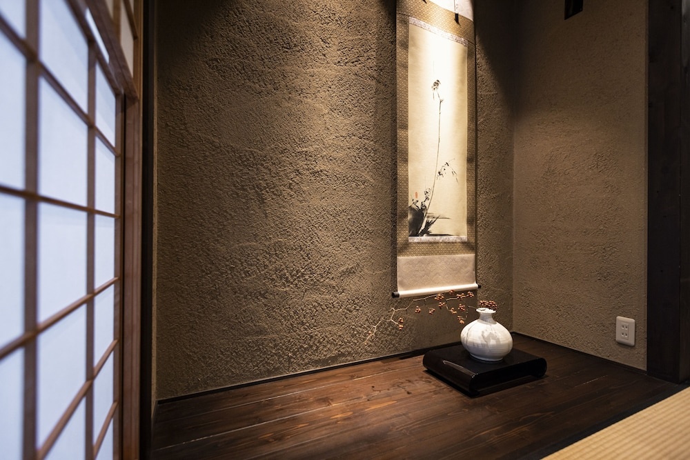 Rinn Premium Machiya Townhouse Kunpu 사진 16