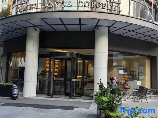 Zhefei Hotel (Zhenjiang Suning Plaza Xijin'du Store) in Zhenjiang