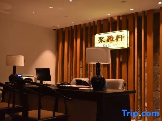 Guizhou Arche Plaza Hotel - Général