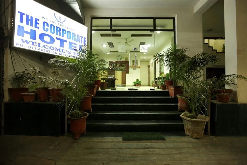 The Corporate