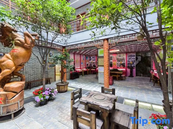 Bingxu and Military Theme Homestay
