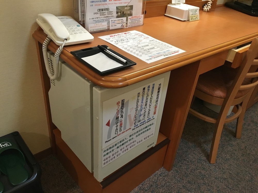 Ave Tennoji Hotel 사진 23