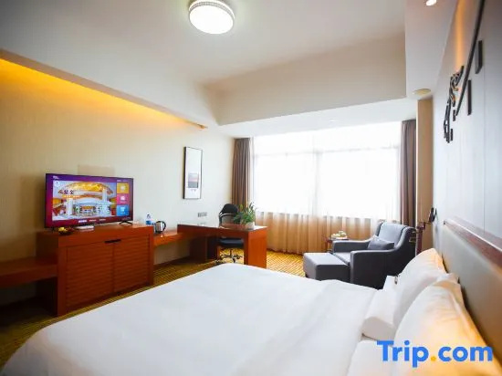 Longyan Wuping Zijin Hotel - Chambres