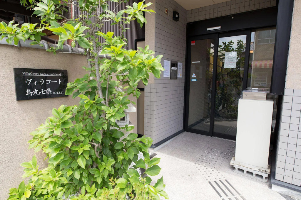 Villa Court Karasuma Nanajo 사진 22