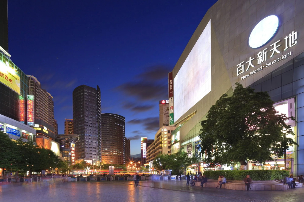 Crowne Plaza Kunming City Centre by IHG