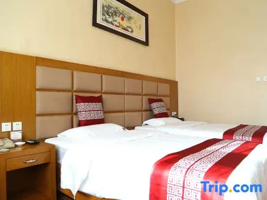 Guomen Business - Chambres