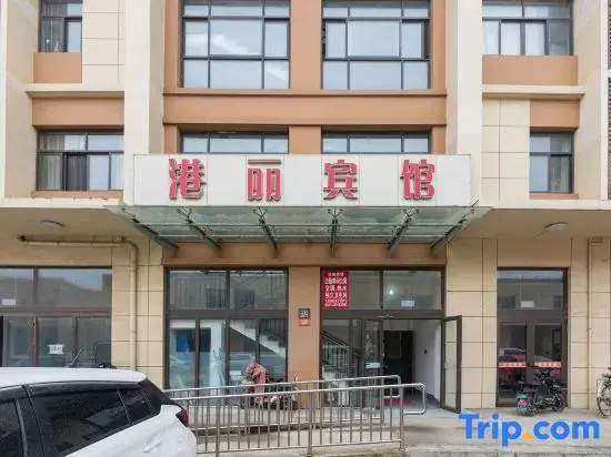 Gangli Hotel