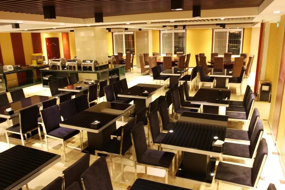 Airport Yuanhang International Hotel - Général