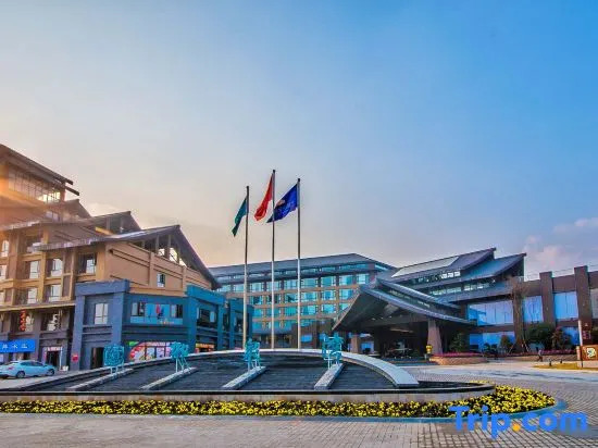 Emei Mountain ROYAL·Yuzquan Bay Hot Spring Hotel