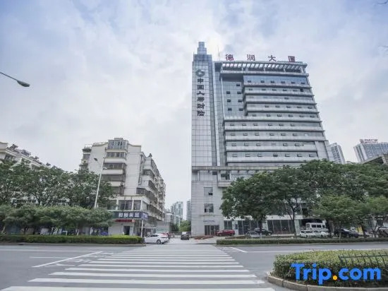 Bairun Zhenjiang International Hotel - фото 7