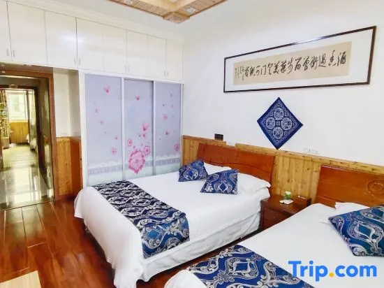 Huaqing Palace Resort & Spa - Chambres