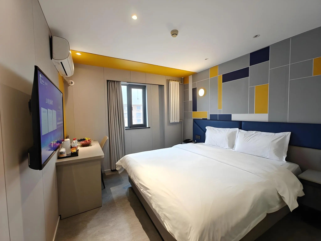 Отель 7Days Inn Hotel (Beijing Wukesong Haidian Wuluju Subway Station) в Пекине