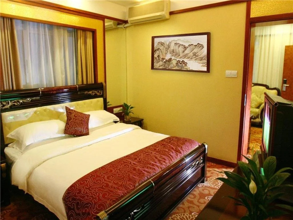 Xinan Hotel - Général
