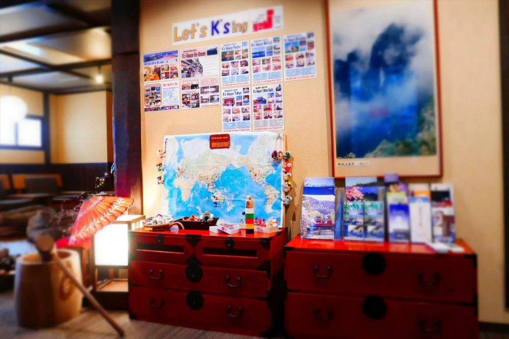 K's House Takayama - Quality Hostels 사진 34