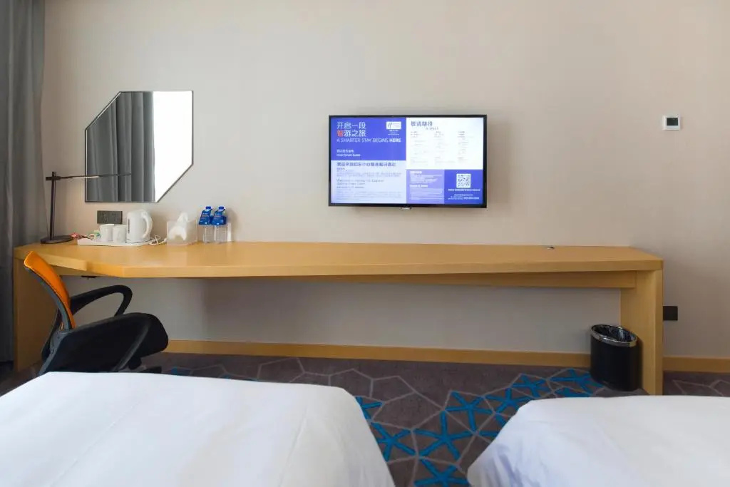 Holiday Inn Express Qidong Downtown - Chambres