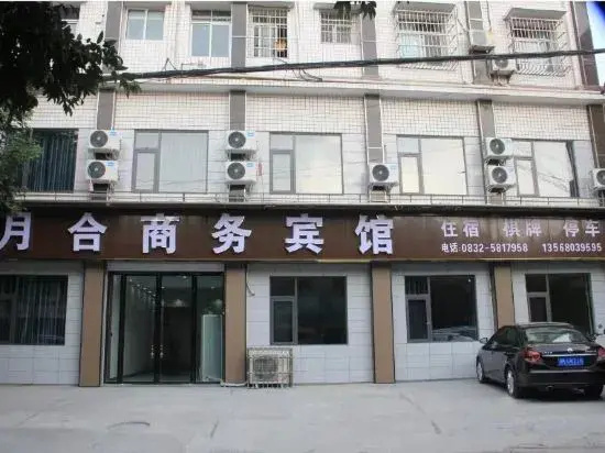 Yuehe Business Hotel