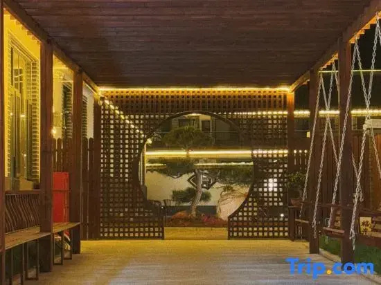 Xianyun Parent-Child Leisure & Scenic Artistic Homestay