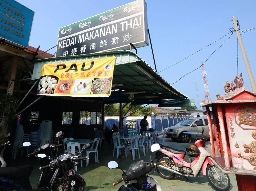 mersing hotel - Général