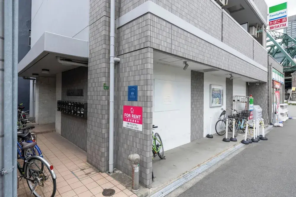 Nakatsu Sakae Mansion
