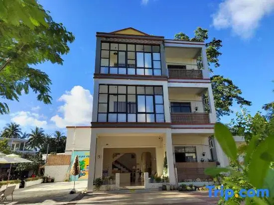 Wanning Riyue Bay Yiye Xiangcun Vacation Apartment