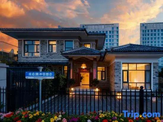 Tengchong Yueting Lanshe Hot Spring Homestay