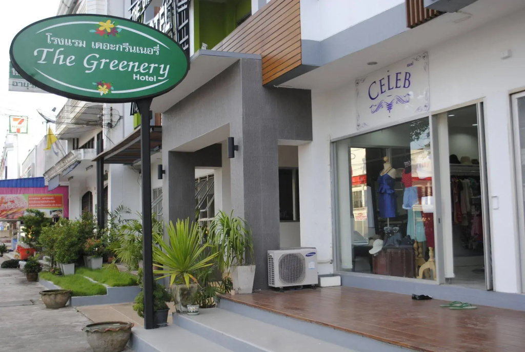 The Greenery Hotel