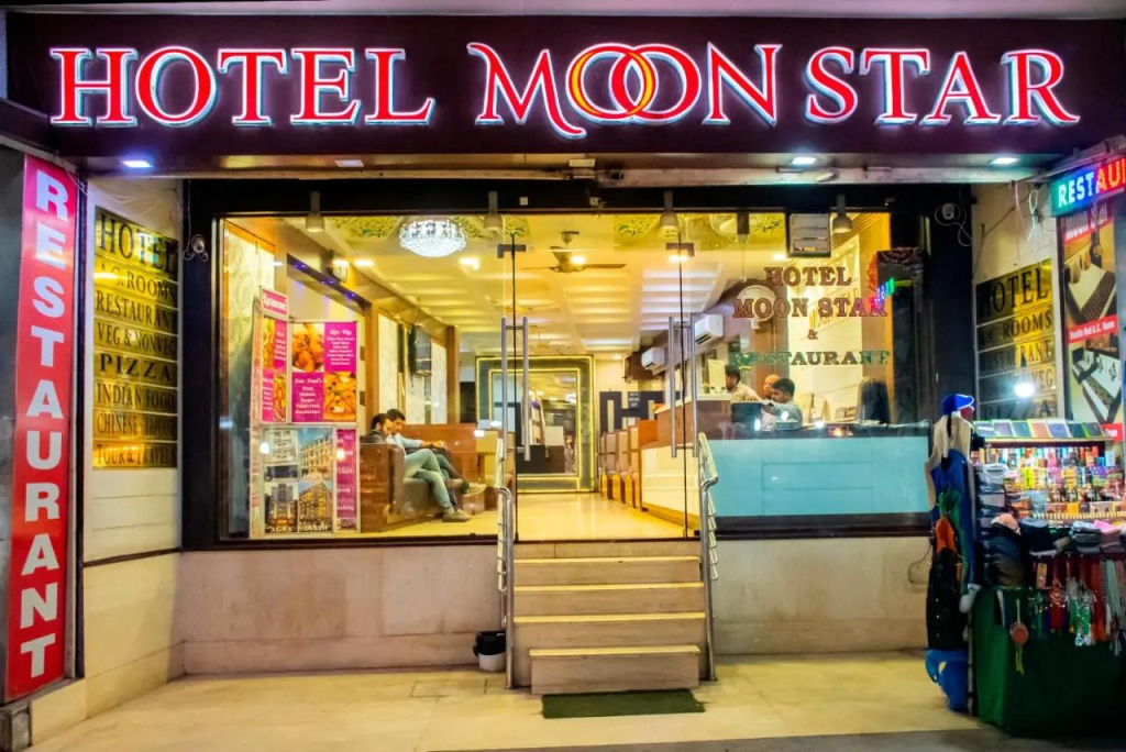 Hotel Moon Star - Général