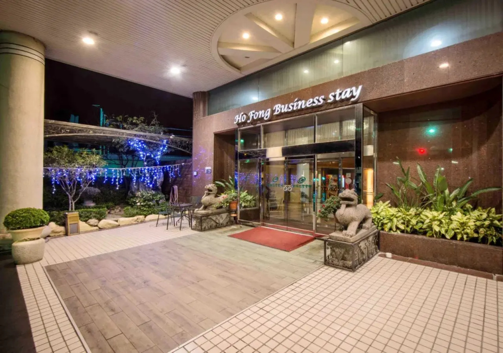 Ho Fong Business Stay - Général