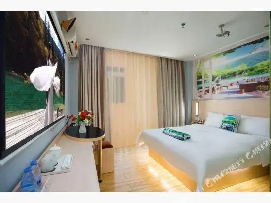 Qicheng Hotel (Shenzhen Gongming Heshuikou Metro Station Branch) - фото 2