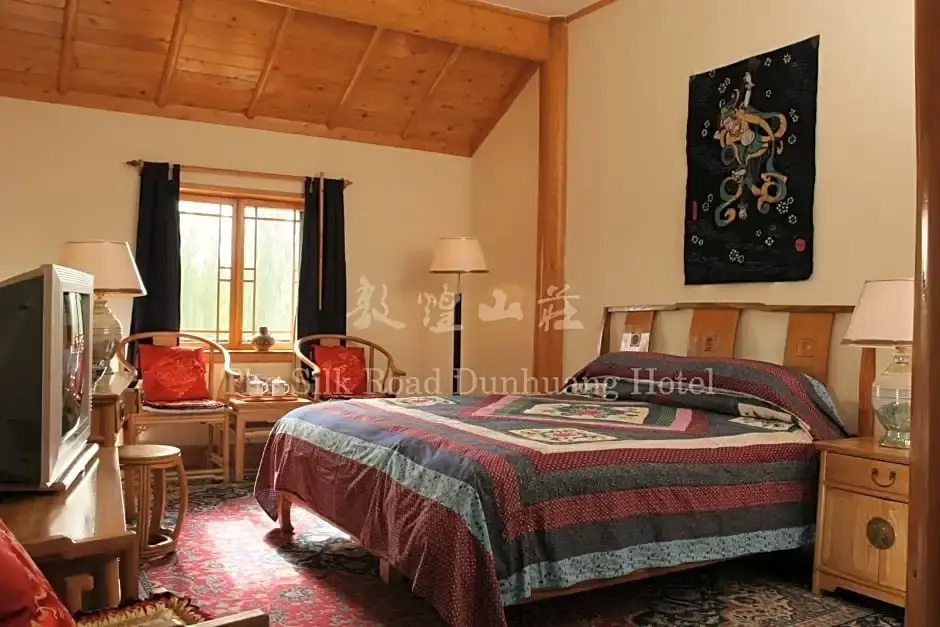 The Silk Road Dunhuang Hotel - Chambres