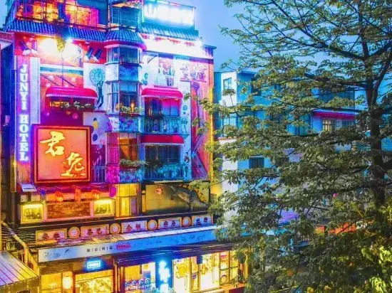 Junyi Hotel (Guangzhou Changzhou)