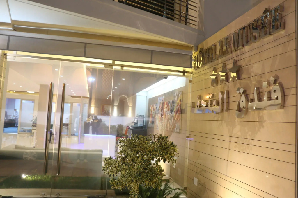 Hotel photo 1