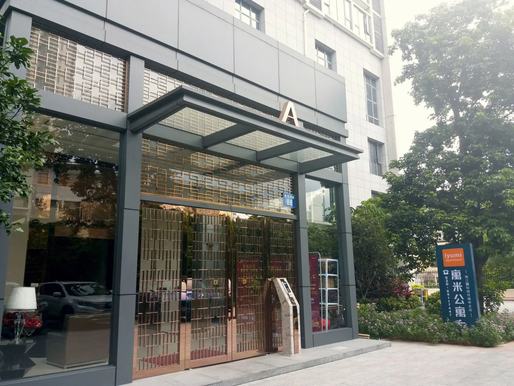 YUMI Apartment Zhujiang Textile City