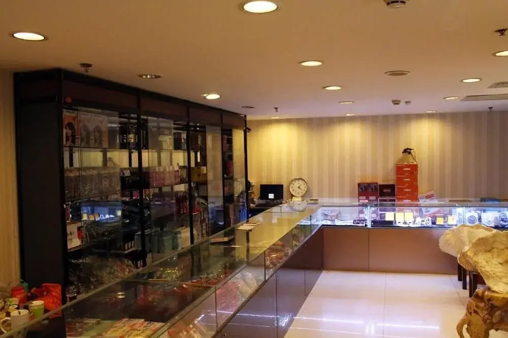 Beijing Konggang Haoya Business Hotel - Général