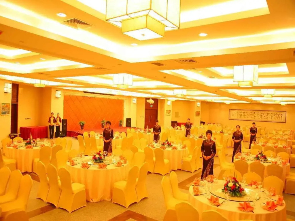 Gaosu Shenzhou Hotel - Général