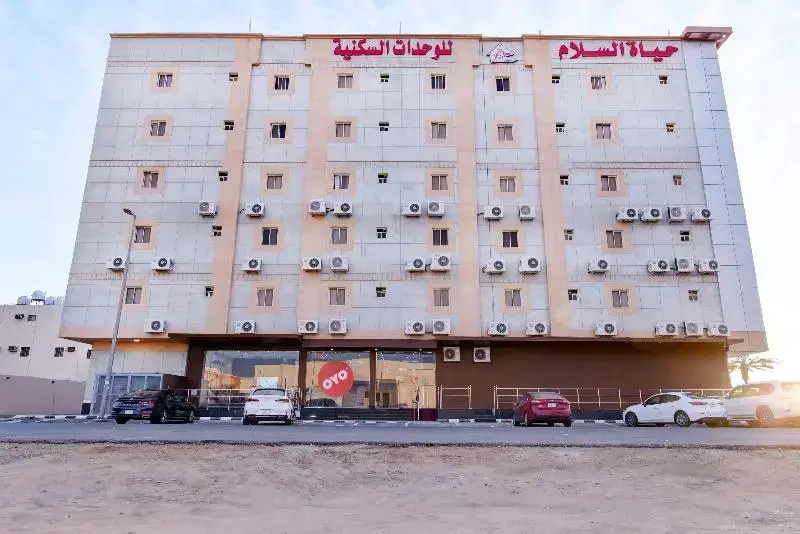 OYO 234 Hayat Al Salam Hotel Apartment