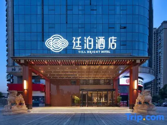 Till Bright Hotel