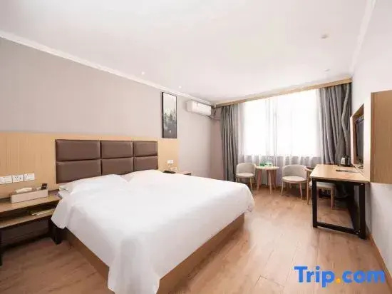 GreenTree Inn Suqian Bawangjuding Square Express Hotel - Chambres