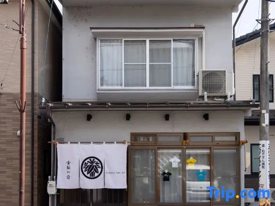 Golden Fox Inn – Historic Machiya, Walk to Matsumoto Castle & Attractions