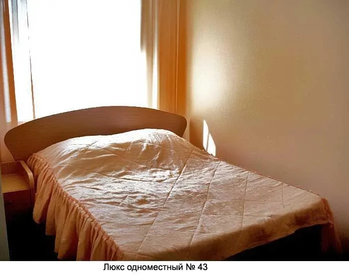 Single Suite