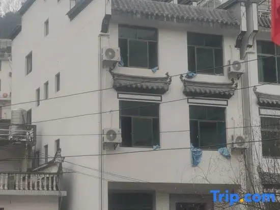 YongLing Guesthouse