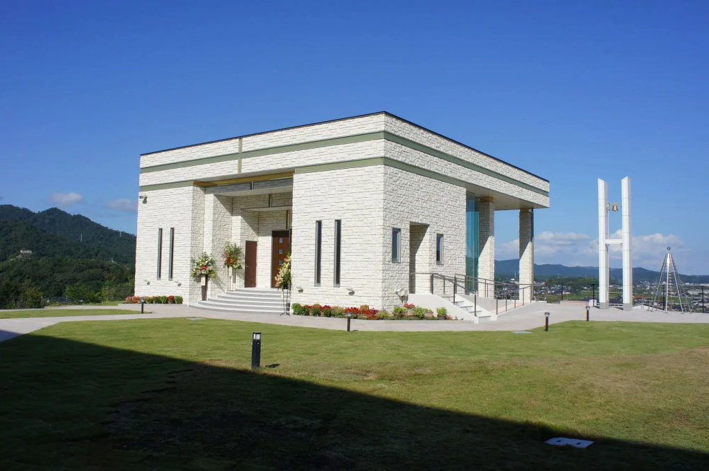 Centrale Hotel Kyotango - Général