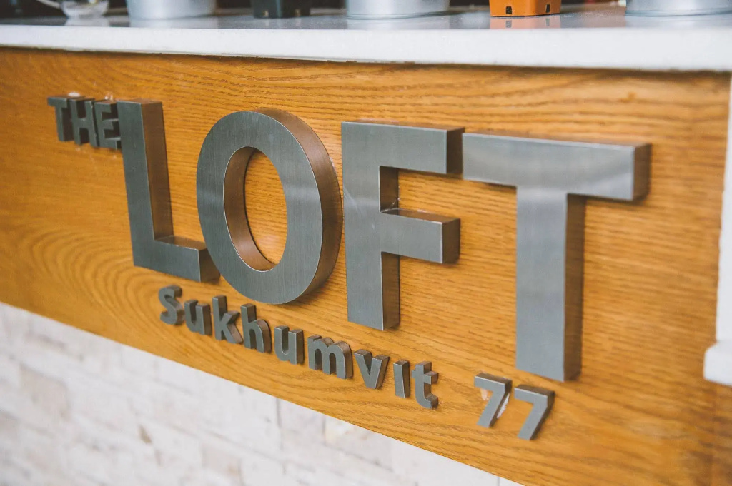 The Loft 77 Hotel — фото