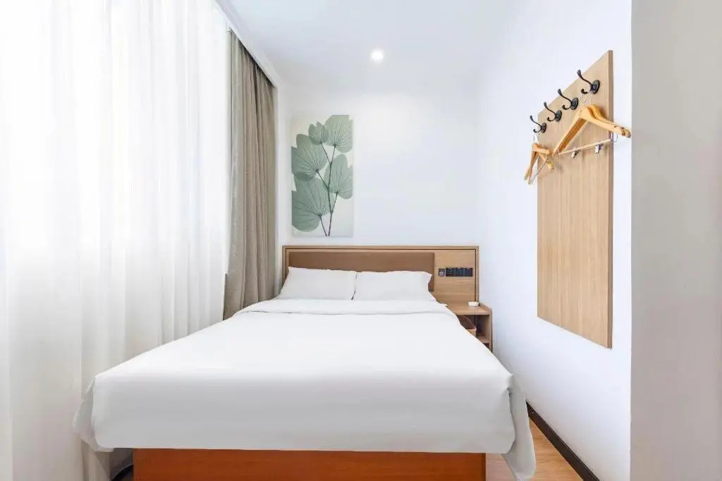 Greentree Inn Chaoyang Shuangta District Bus Stati - Général