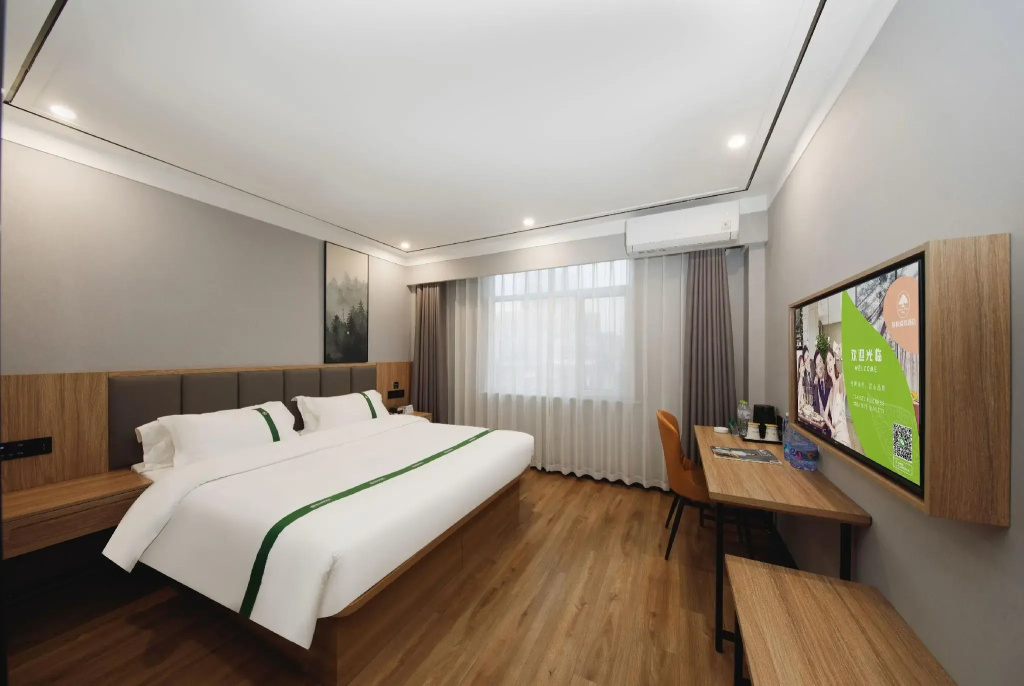 GreenTree Inn Heze Development Zone Guangzhou Road Yuehua Express Hotel - Général