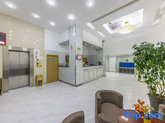 GreenTree Inn Lanzhou Gongjiawan Yangjiaqiao Express Hotel - Général