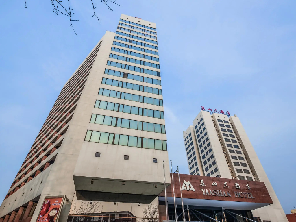 Beijing Yanshan Hotel